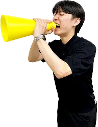 メガホンを持った男の人