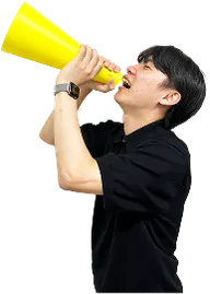 メガホンを持った男の人