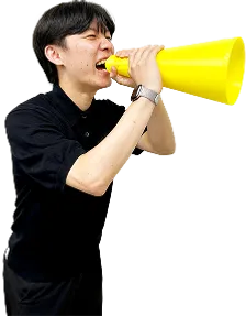 メガホンを持った男の人