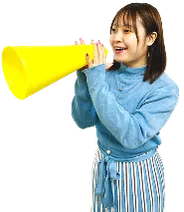 メガホンを持った女の人